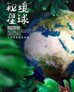 苏联解体的历史告诉我们，家里有老鼠就把老鼠赶走，而不是拆房子