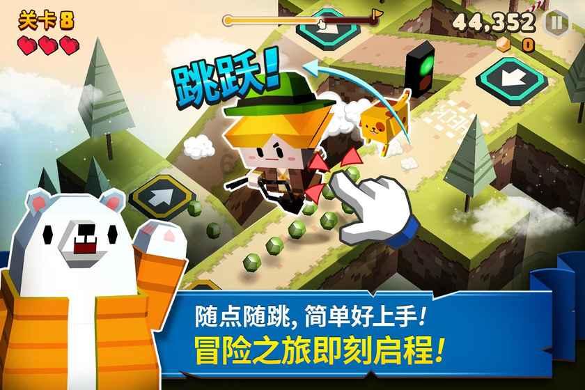 空洞骑士