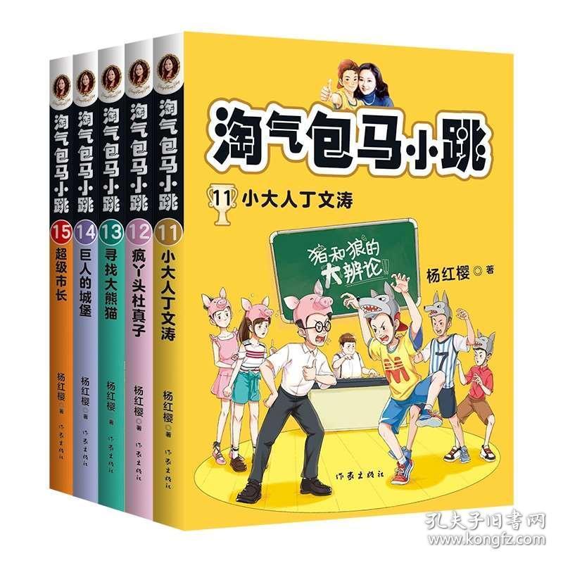 名师引领扬帆起航,“至美”班主任工作室揭牌仪式在华庄中学举行