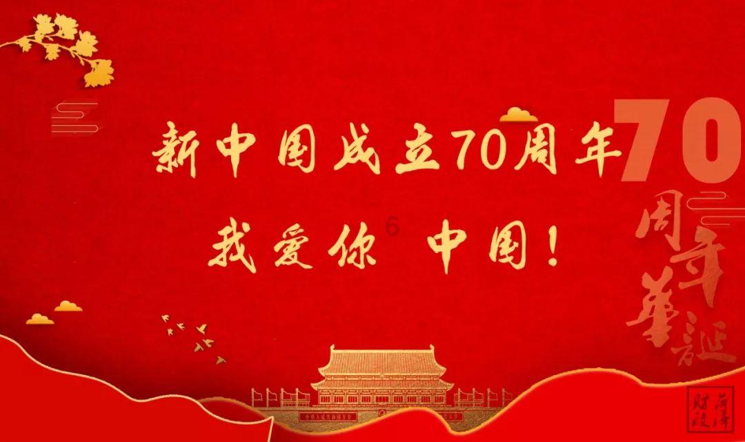 一共六层楼哪个楼层噪音大游戏画面