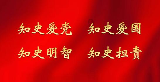 先让一部分人富起来，先富起来的是哪些人？他们为何能够富起来？