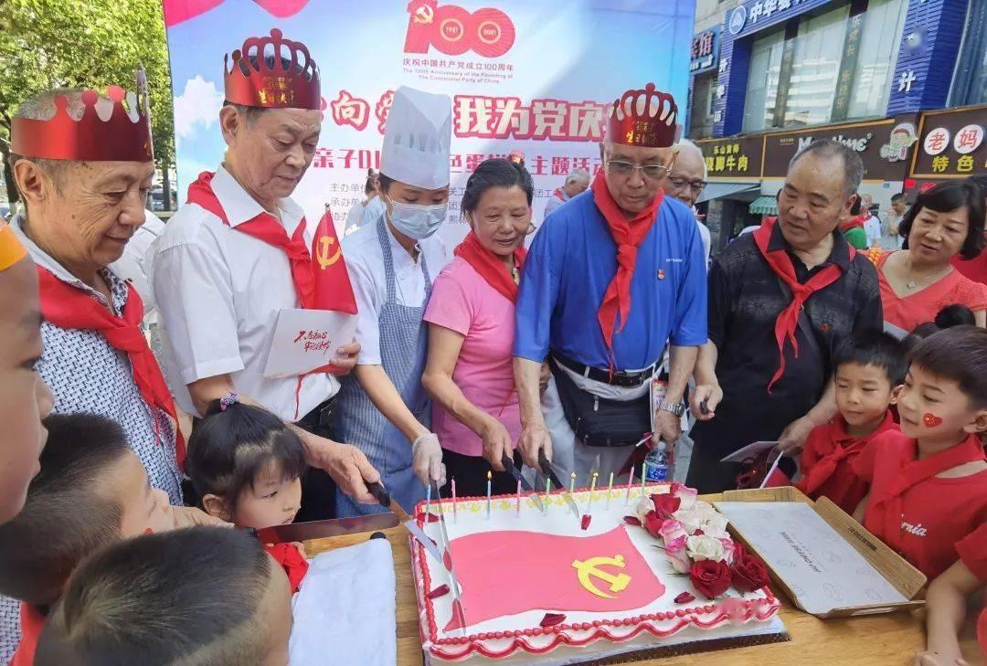张家港经开区(杨舍镇):吹响文明新风“号角” ,激发文明实践“活力”