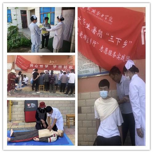 一共六层楼哪个楼层噪音大游戏画面