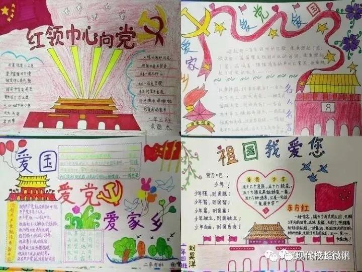 忍者鲨鱼