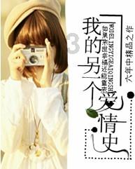 大脚车越野竞速